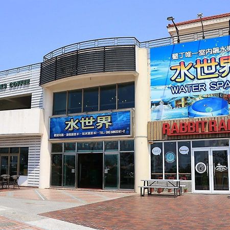 Water Space Inn Kenting Luaran gambar