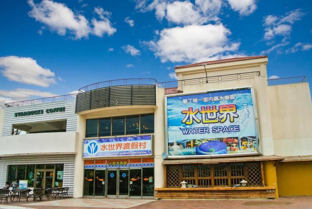 Water Space Inn Kenting Luaran gambar